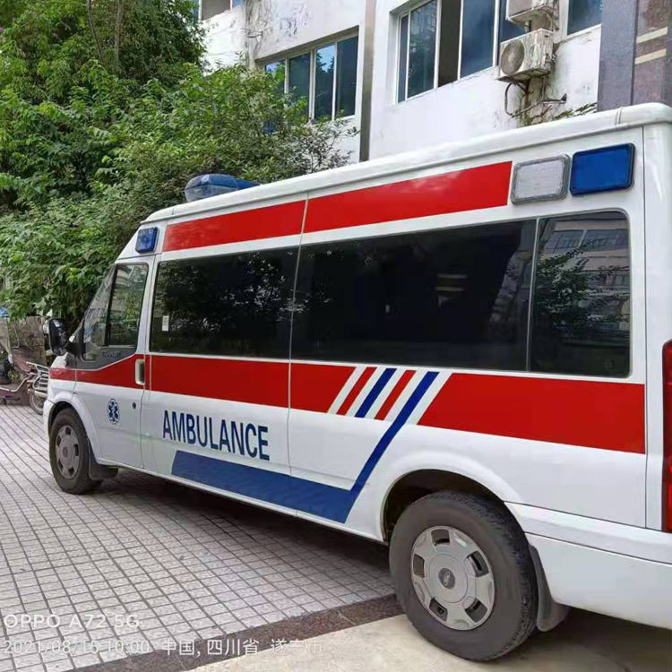 祁门重症转院救护车出租