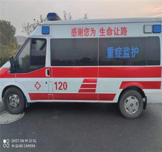 祁门救护车出租服务案例3